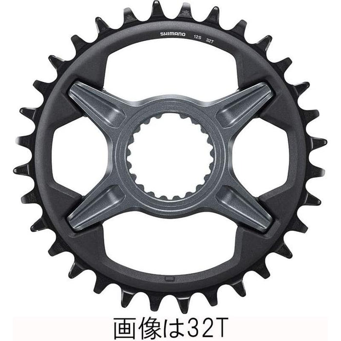 SHIMANO SLX SM-CRM75 Direct-Mount Bicycle Chainrings