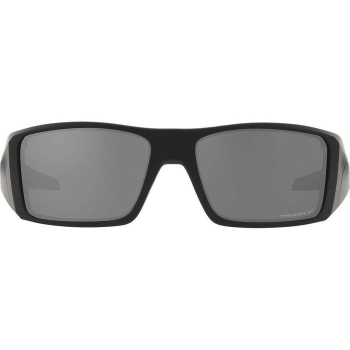 Oakley Heliostat Lifestyle Sunglasses