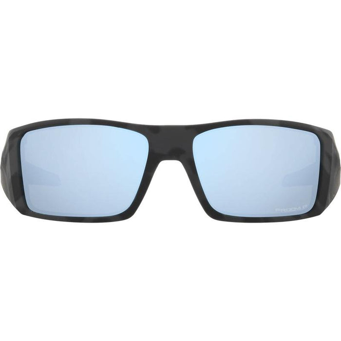 Oakley Heliostat Lifestyle Sunglasses