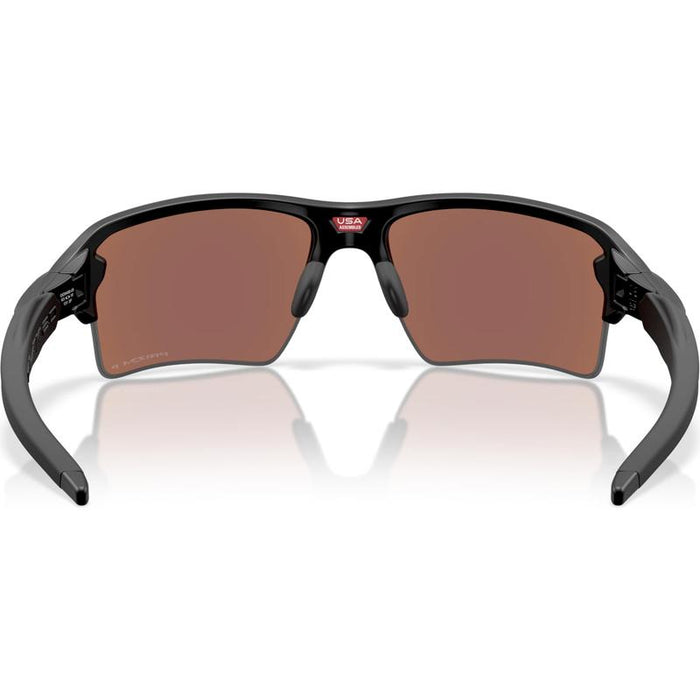 Oakley Flak 2.0 XXL Bicycle Sunglasses