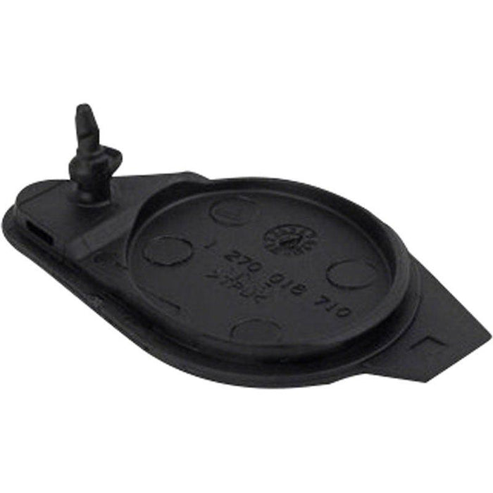 Bosch Protective Cap for Charging Socket - BDU2XX BDU3XX Bicycle Computers Batteries