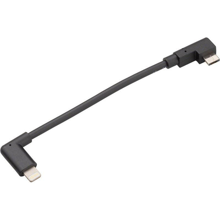 Bosch Cable SmartphoneHub Lightning Bicycle Electric Assist Systems Part & Accessories