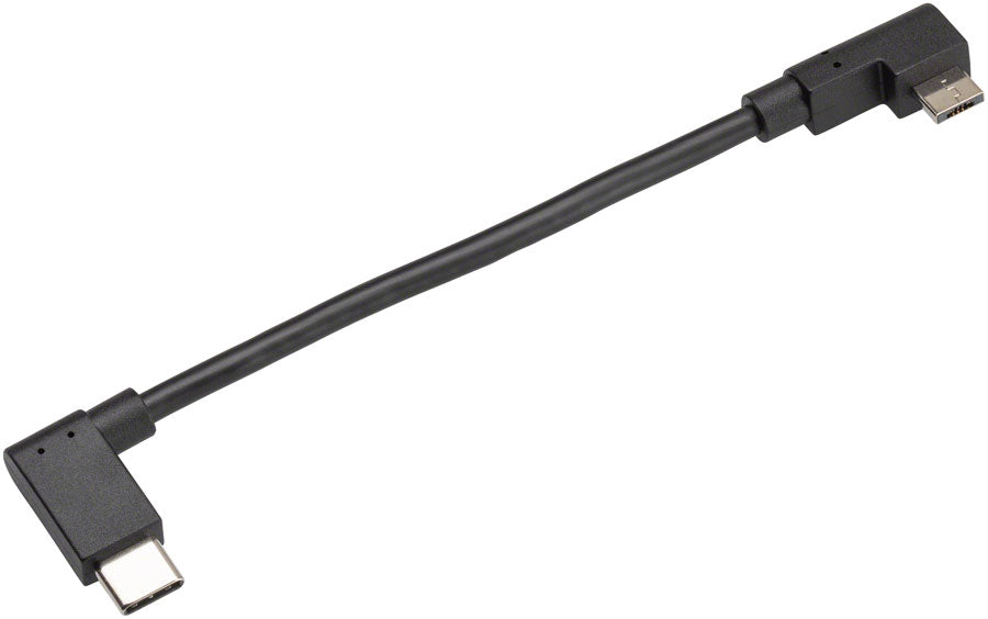 Bosch Charging Cable E-Bike Part & Accessories