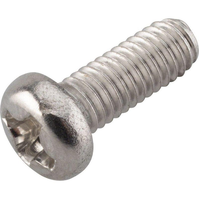 Bosch Intuvia Locking Screw E-Bike Part & Accessories