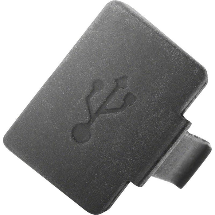 Bosch Kiox (BUI330) USB Cap E-Bike Part & Accessories