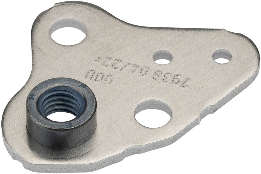Bosch Drive Unit Mounting Plate E-Bike Part & Accessories