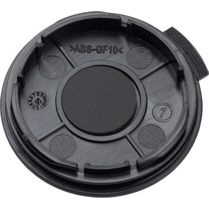 Bosch Battery Cover Intuvia 100 The smart system Compatible Bicycle Electric Assist Systems Part & Accessories