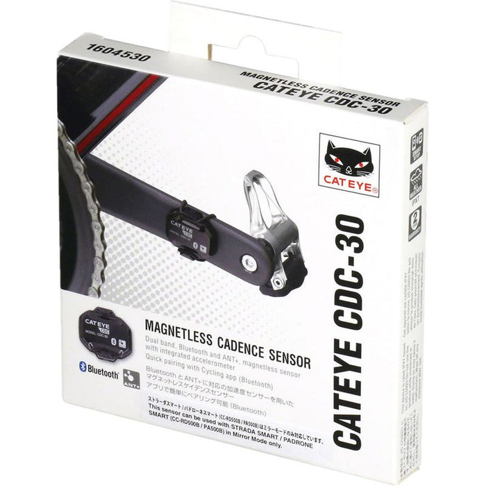 CatEye Magnetless Cadence Sensor - CDC-30 Bicycle Speed Sensor