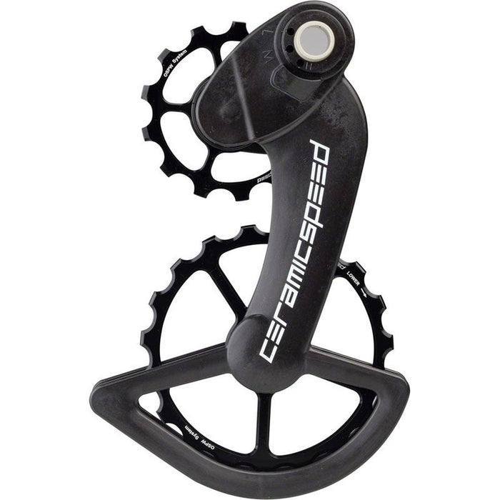 CeramicSpeed OSPW for Campagnolo 11-speed EPS & Mechanical Bicycle Derailleurs