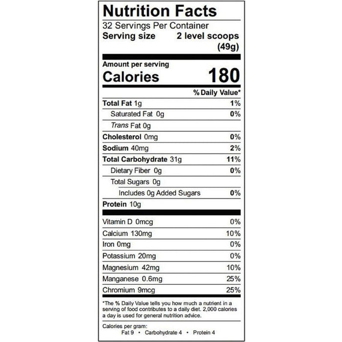 Hammer Nutrition Vegan Recoverite Bicycle Nutrition Drink Mixes