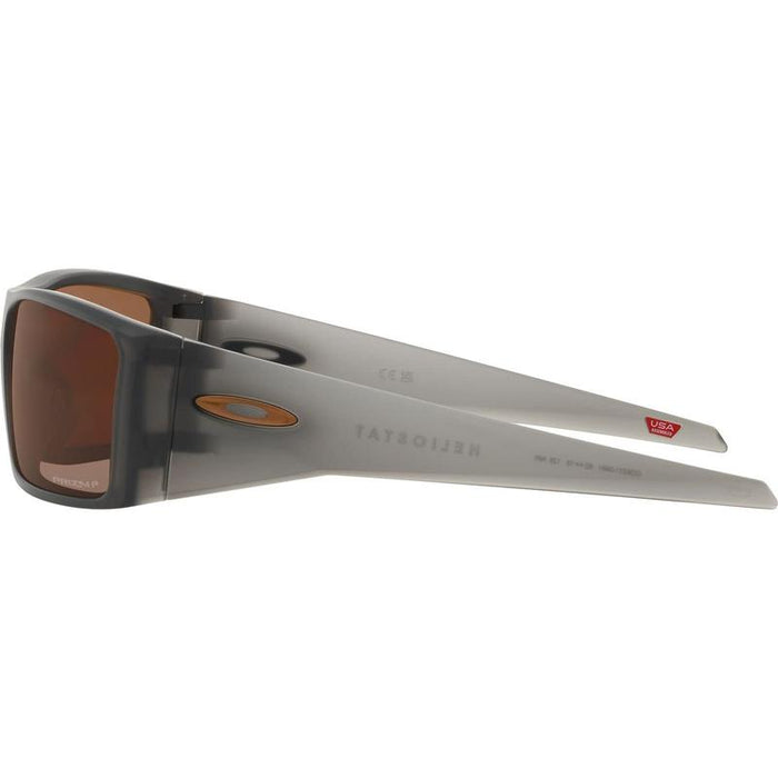 Oakley Heliostat Lifestyle Sunglasses