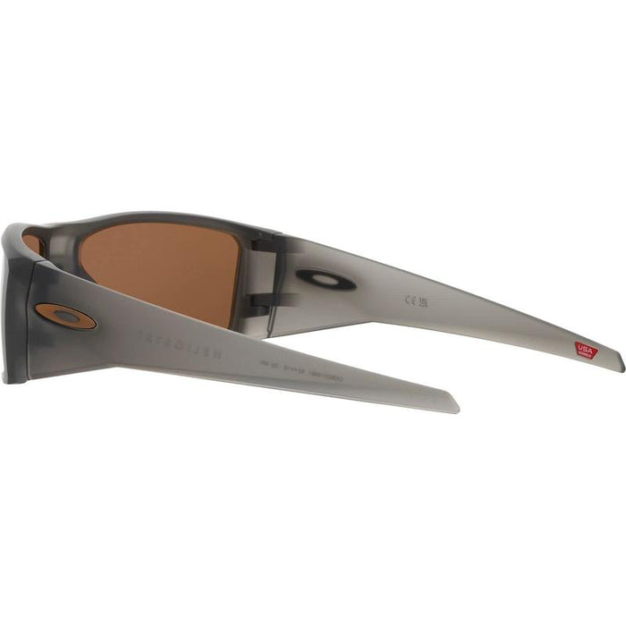 Oakley Heliostat Lifestyle Sunglasses