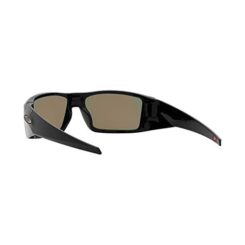 Oakley Heliostat Lifestyle Sunglasses