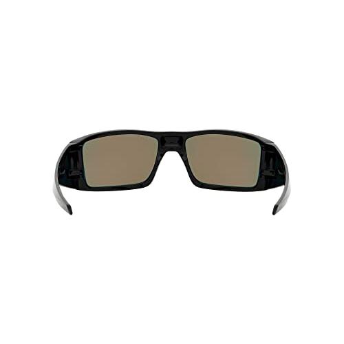 Oakley Heliostat Lifestyle Sunglasses