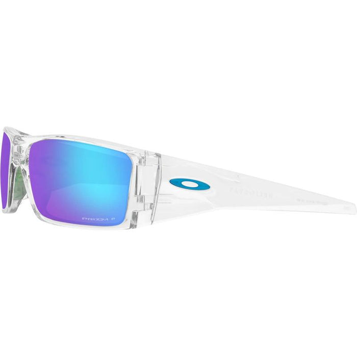 Oakley Heliostat Lifestyle Sunglasses