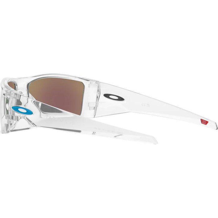 Oakley Heliostat Lifestyle Sunglasses