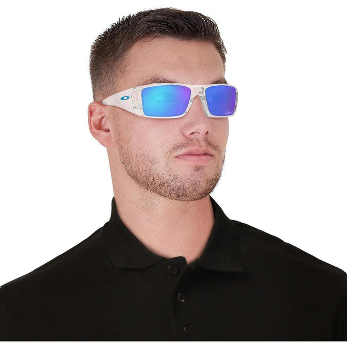 Oakley Heliostat Lifestyle Sunglasses