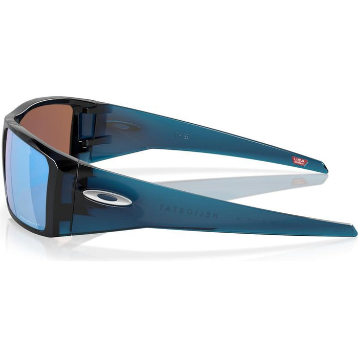 Oakley Heliostat Lifestyle Sunglasses