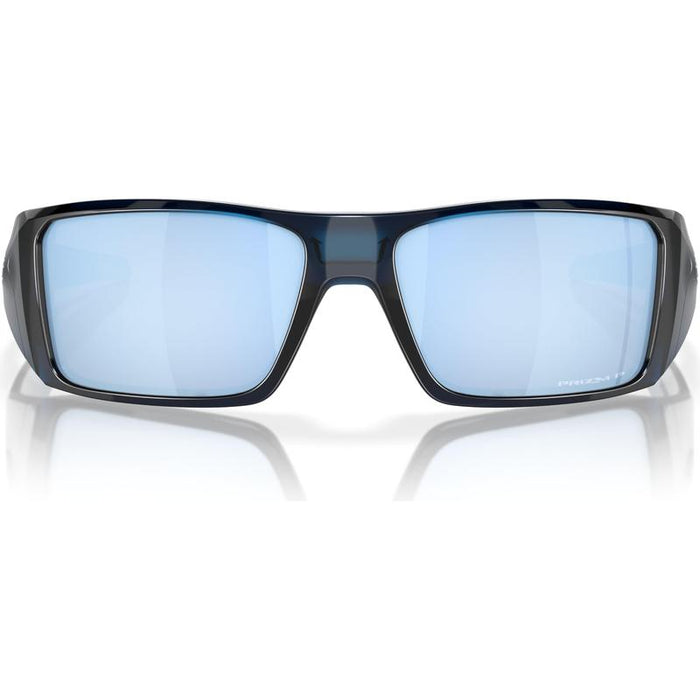Oakley Heliostat Lifestyle Sunglasses
