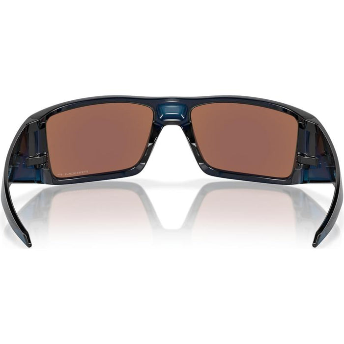 Oakley Heliostat Lifestyle Sunglasses
