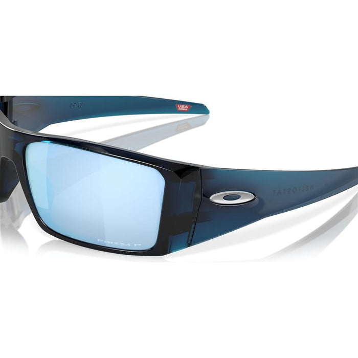 Oakley Heliostat Lifestyle Sunglasses