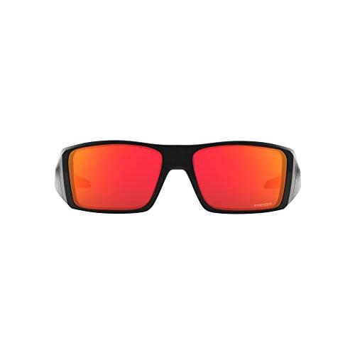 Oakley Heliostat Lifestyle Sunglasses