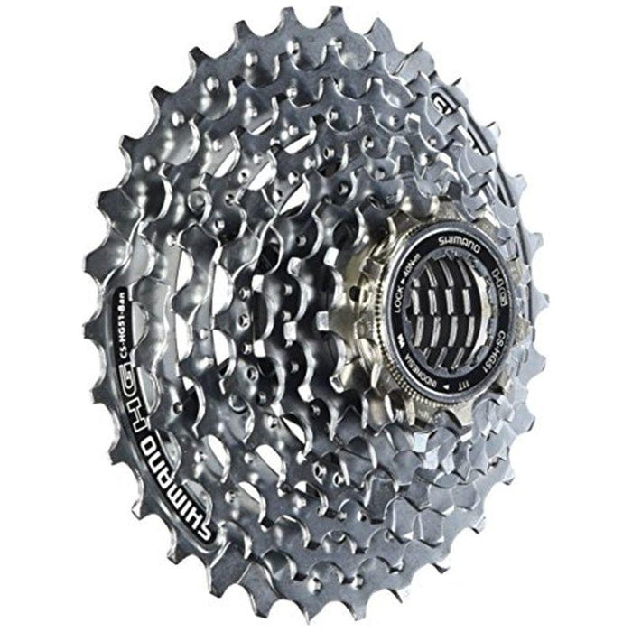 SHIMANO HG51 8-Speed Bicycle Cassettes