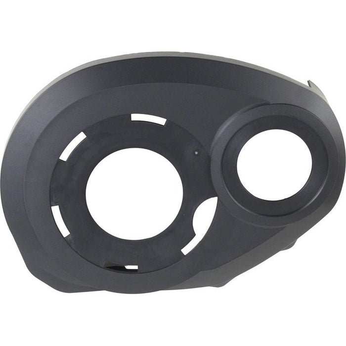 Bosch Performance Design Cover E-Bike Part & Accessories