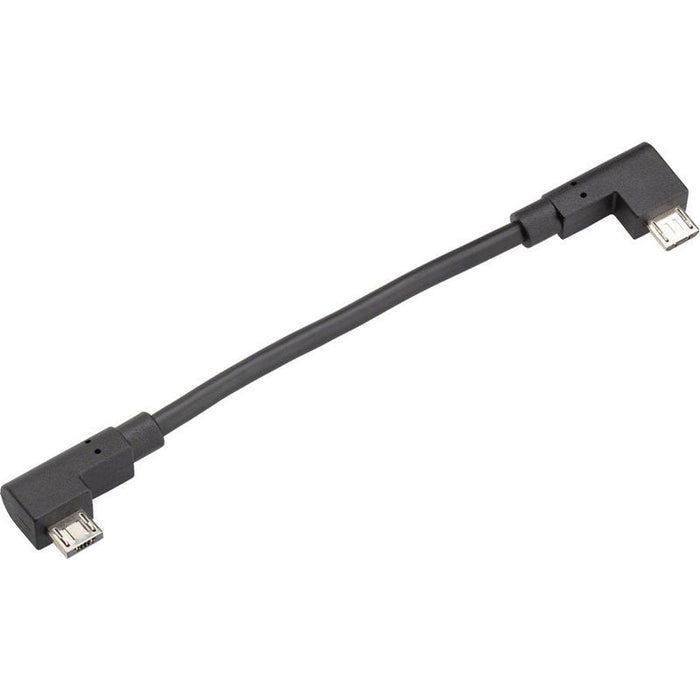 Bosch Charging Cable E-Bike Part & Accessories