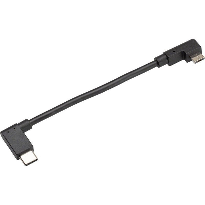 Bosch Charging Cable E-Bike Part & Accessories