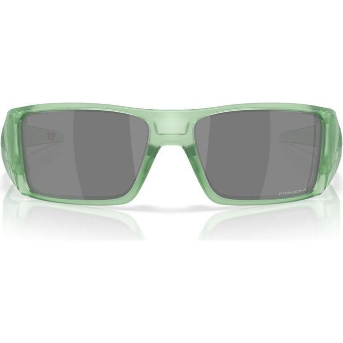 Oakley Heliostat Lifestyle Sunglasses