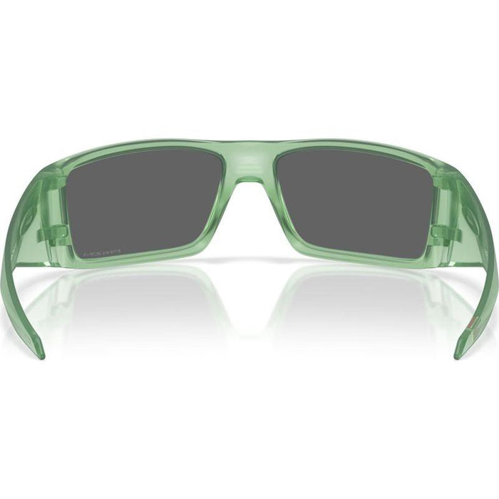 Oakley Heliostat Lifestyle Sunglasses