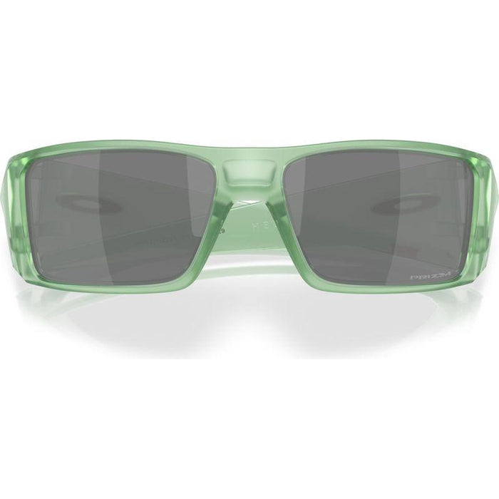 Oakley Heliostat Lifestyle Sunglasses
