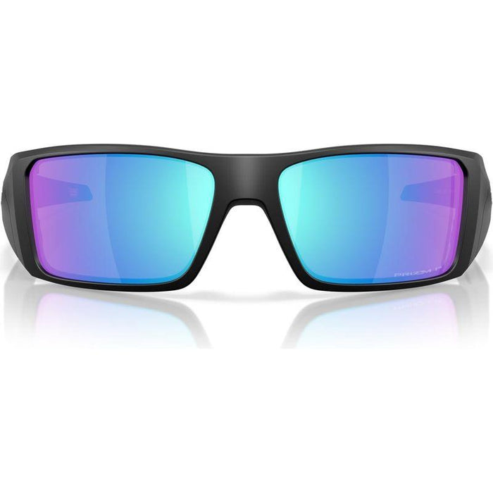 Oakley Heliostat Lifestyle Sunglasses