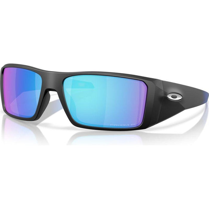 Oakley Heliostat Lifestyle Sunglasses