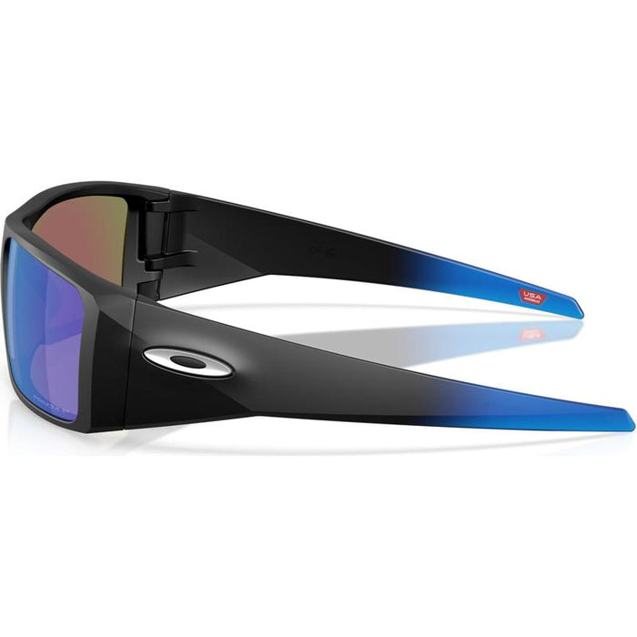 Oakley Heliostat Lifestyle Sunglasses