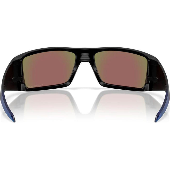 Oakley Heliostat Lifestyle Sunglasses