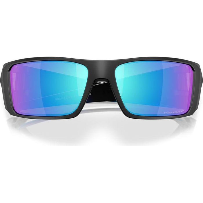 Oakley Heliostat Lifestyle Sunglasses