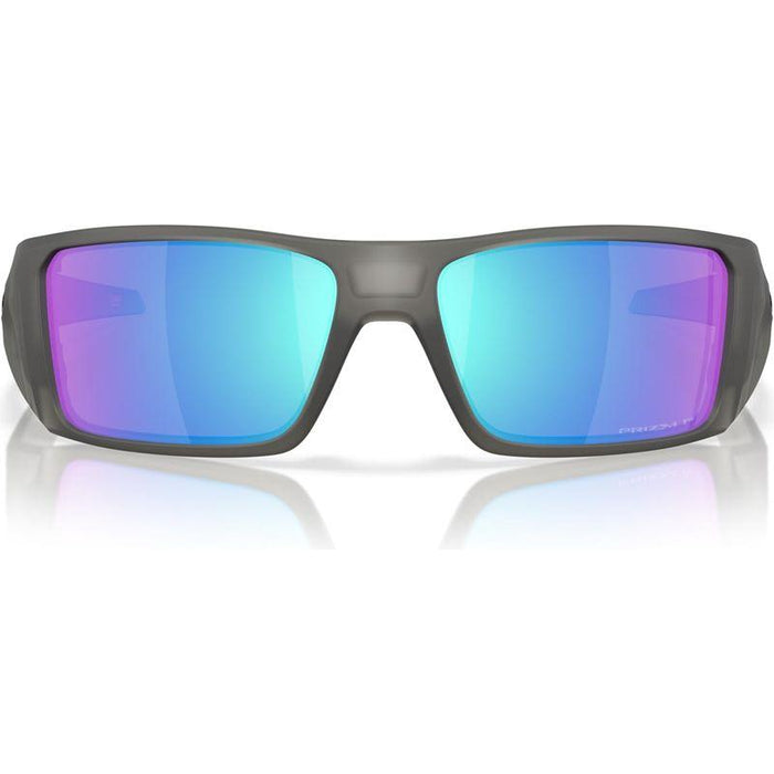 Oakley Heliostat Lifestyle Sunglasses