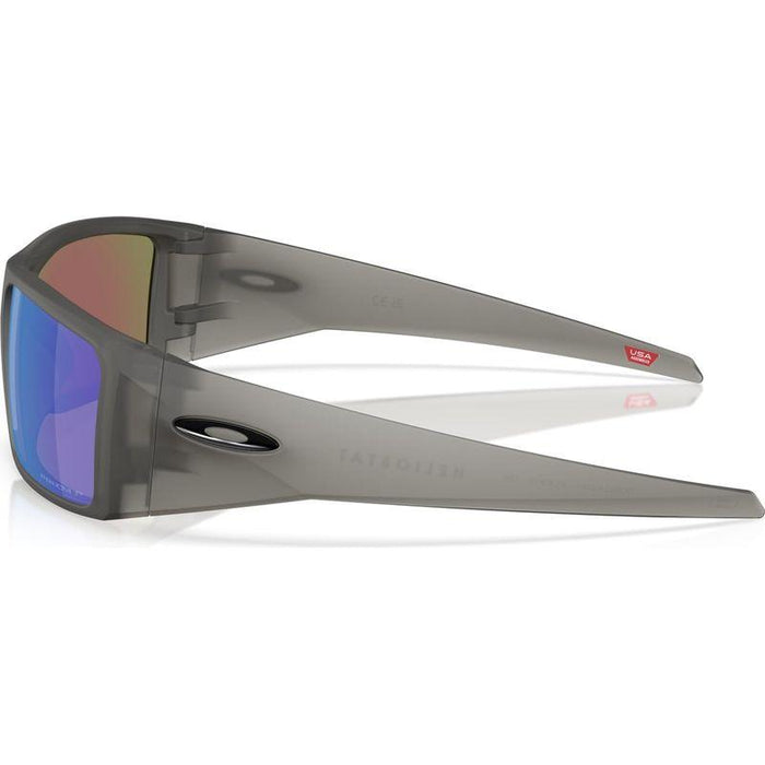 Oakley Heliostat Lifestyle Sunglasses