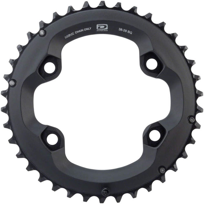 SHIMANO FC-MT500-2/B2 CHAINRING 36T-BF