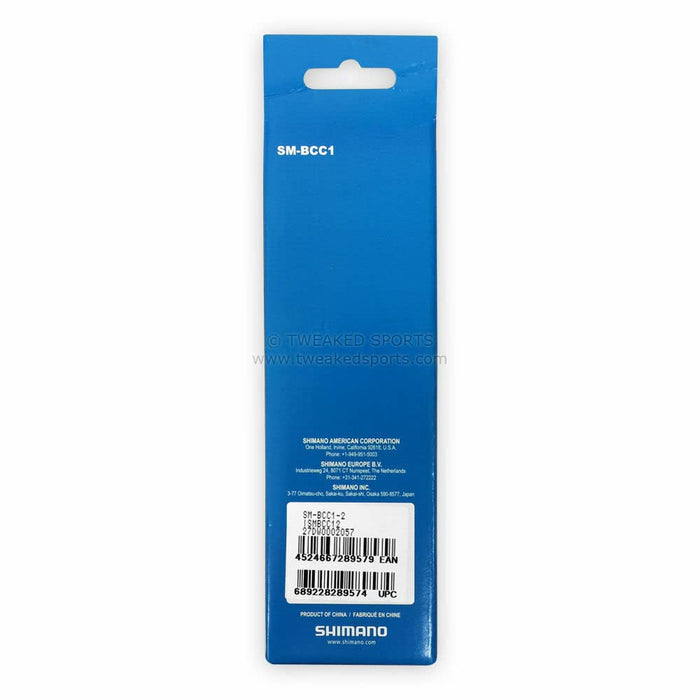 Shimano BCC12 E-Tube Power Cable for CY7972 (BCR1)