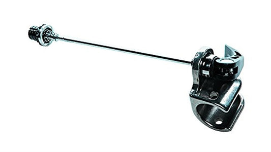 Thule Axle Mount EZHitch Cup With Quick Release Skewer Silver