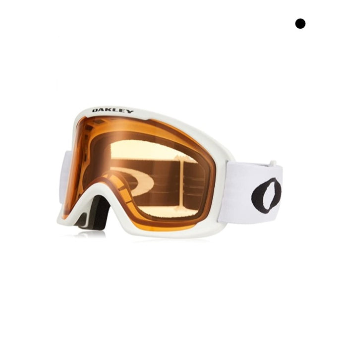 Oakley O-Frame 2.0 Pro L Matte White/Persimmon