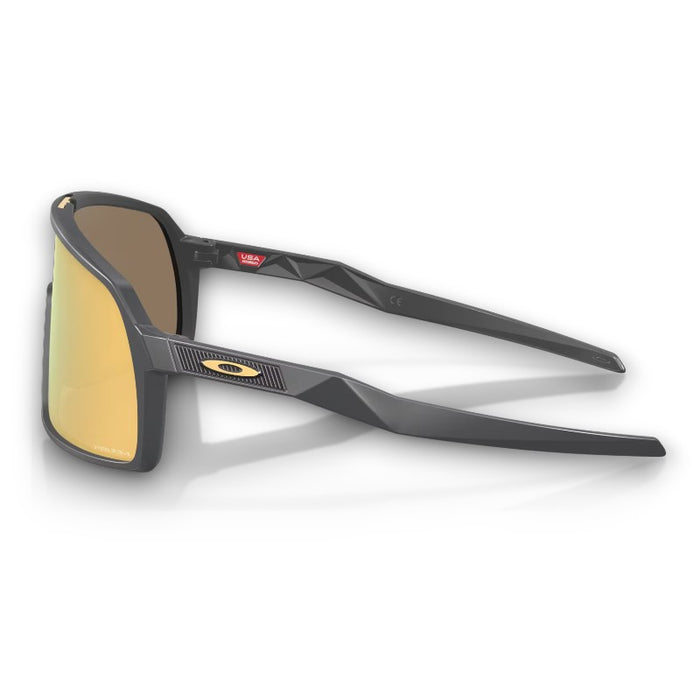 Oakley Sutro S Bicycle Sunglasses