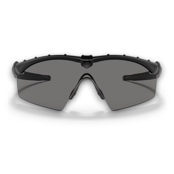 Oakley Industrial M-Frame 2.0 Bicycle Sunglasses