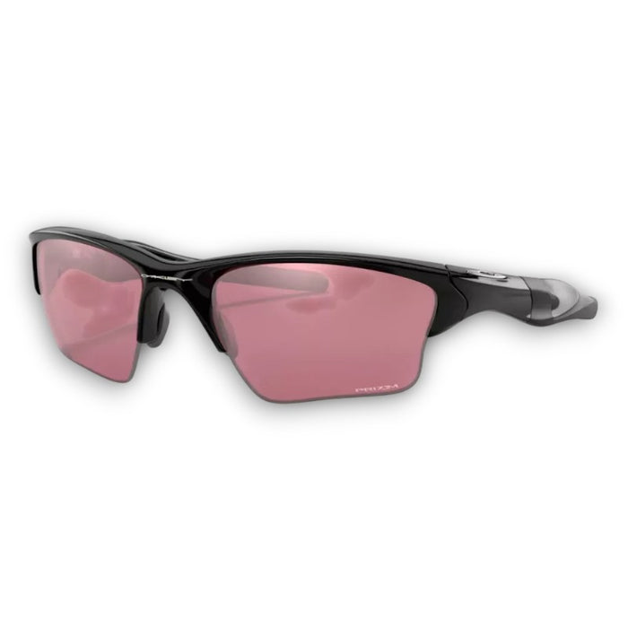 Oakley Half Jacket 2.0 Xl Bicycle Sunglasses