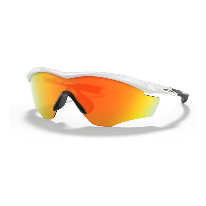 Oakley M2 Frame Xl Bicycle Sunglasses