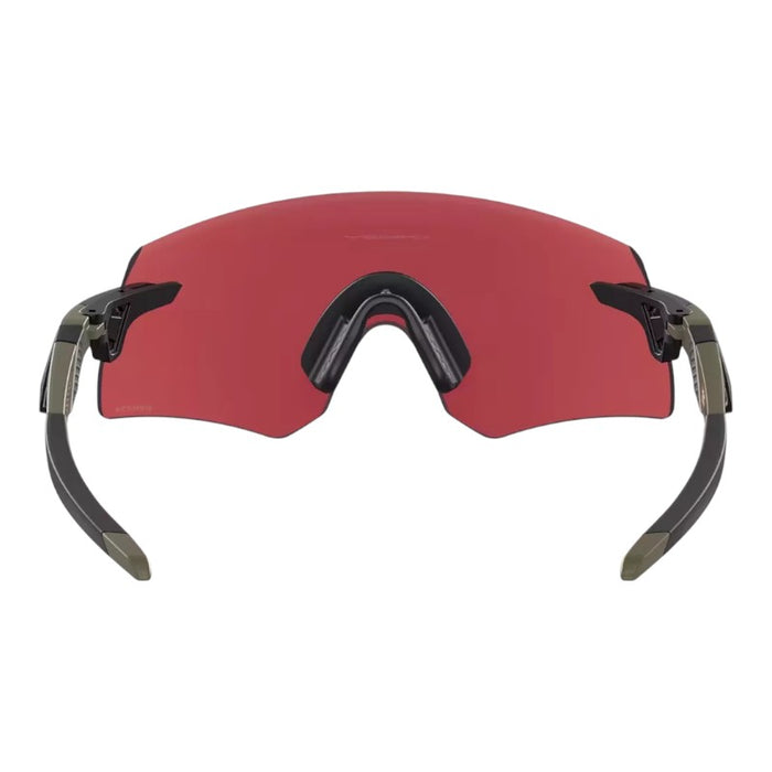 Oakley Encoder Bicycle Sunglasses