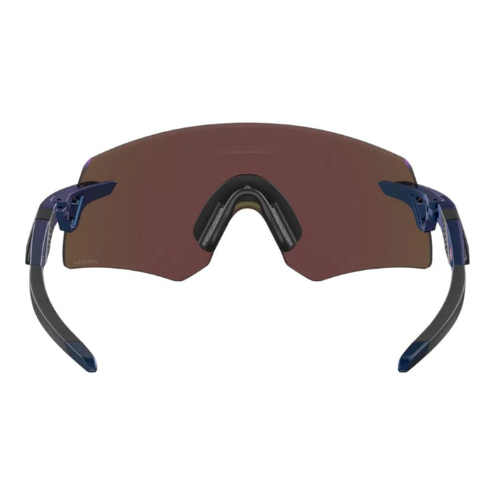 Oakley Encoder Bicycle Sunglasses